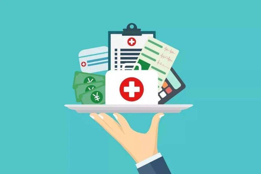 國家醫保局、人力資源社會保障部印發2022年版國家醫保藥品目錄